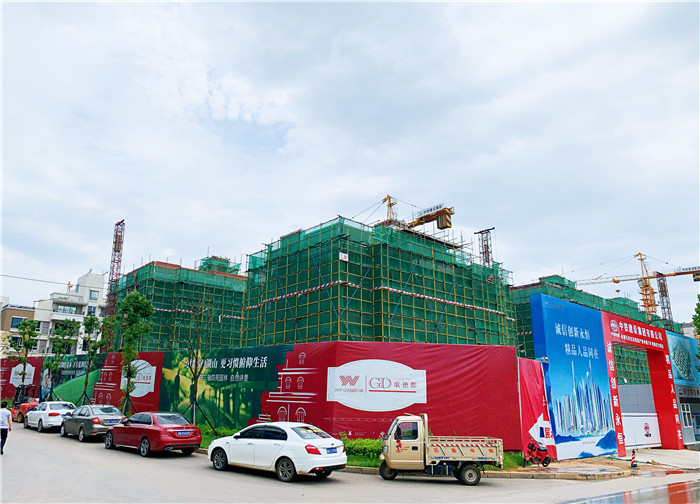 億達(dá)制造小鎮(zhèn)